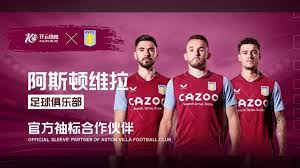 优化团队战 优化团队战