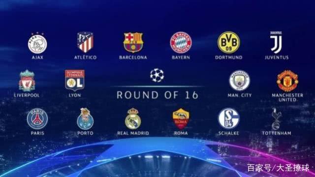 略和增进队 略和增进队