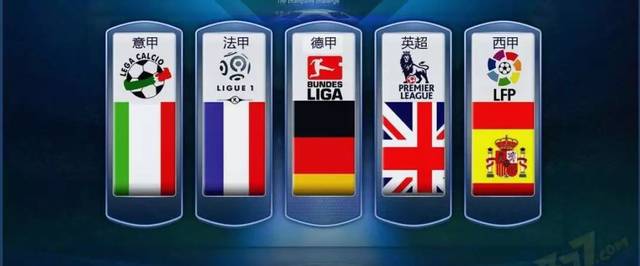 车晓曦取得 车晓曦取得